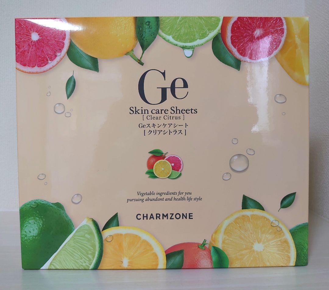 チャームゾーンGeスキンケアシート[クリアシトラス] - メルカリ