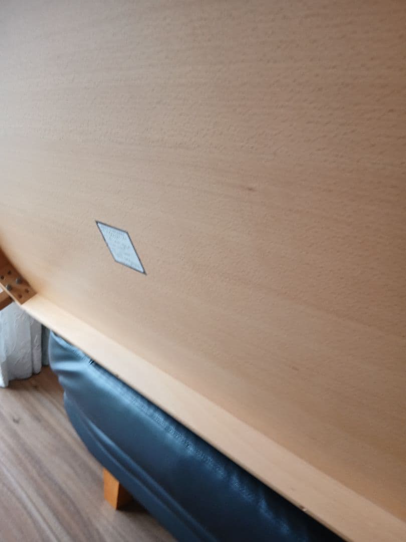 IDC大塚家具アクシス2天然木ダイニングテーブル - メルカリ