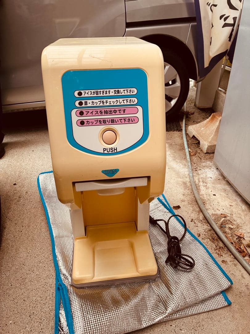 サンデンソフトクリーム抽出機 ○サンデン ソフトアイス抽出機『ワンショット』＋調温ストッカー