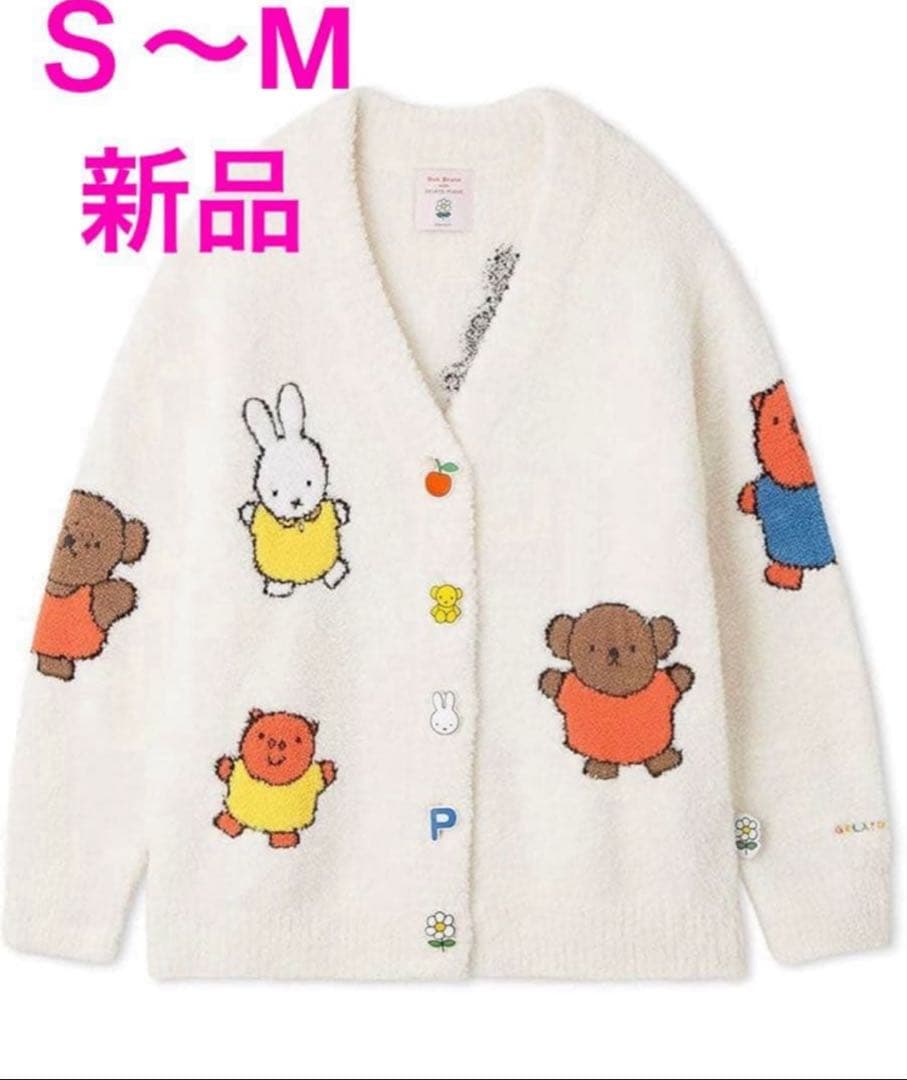 新品】ジェラートピケ ベビモコ総柄 ジャガードカーディガン
