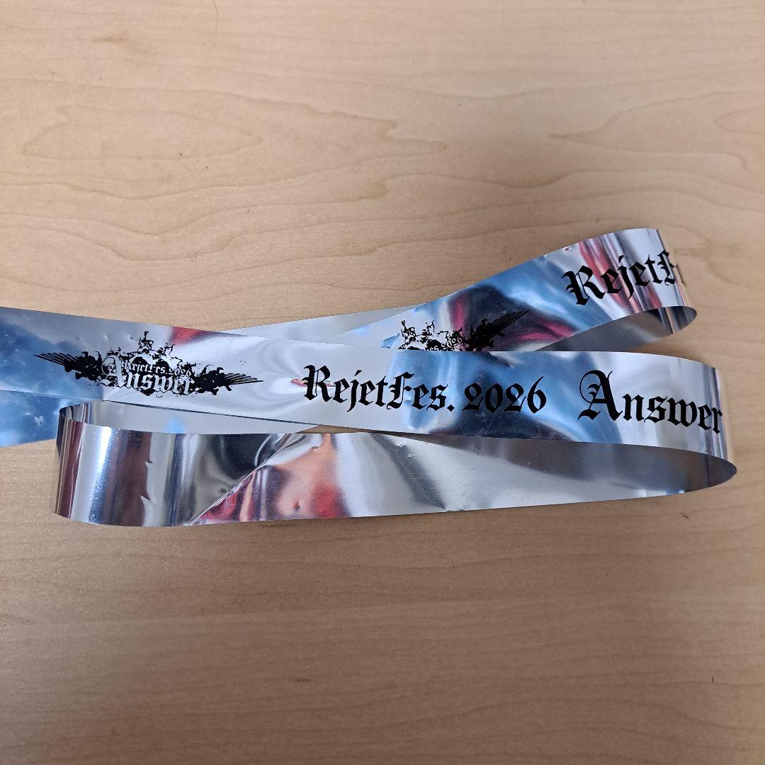 Rejet リジェフェス 特典 セット - メルカリ