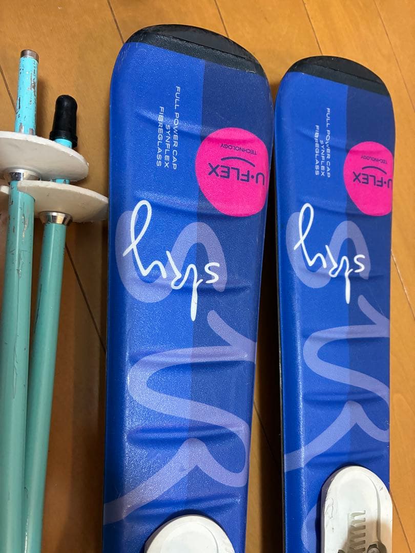 美品艶ピカ スキーセット110cm 靴21cm身長105〜125cm用 値下げ可