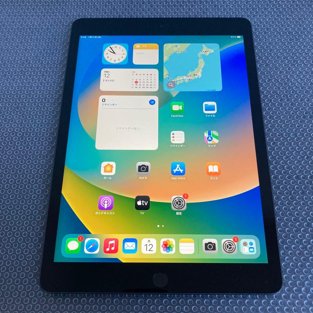 3751【早い者勝ち】電池ほぼ新品☆iPad8第8世代32GB SIMフリー☆ Apple iPad 10.2インチ 第8世代 Wi-Fi 32GB 2020年秋モデル 価格比較
