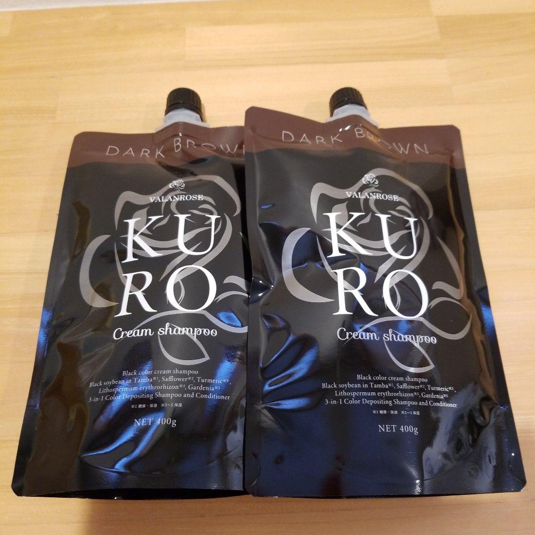 バランローズ KURO Cream shampoo ダークブラウン 400g2本 楽天市場】【LINEお友だち追加で500円クーポン】2個セット KURO