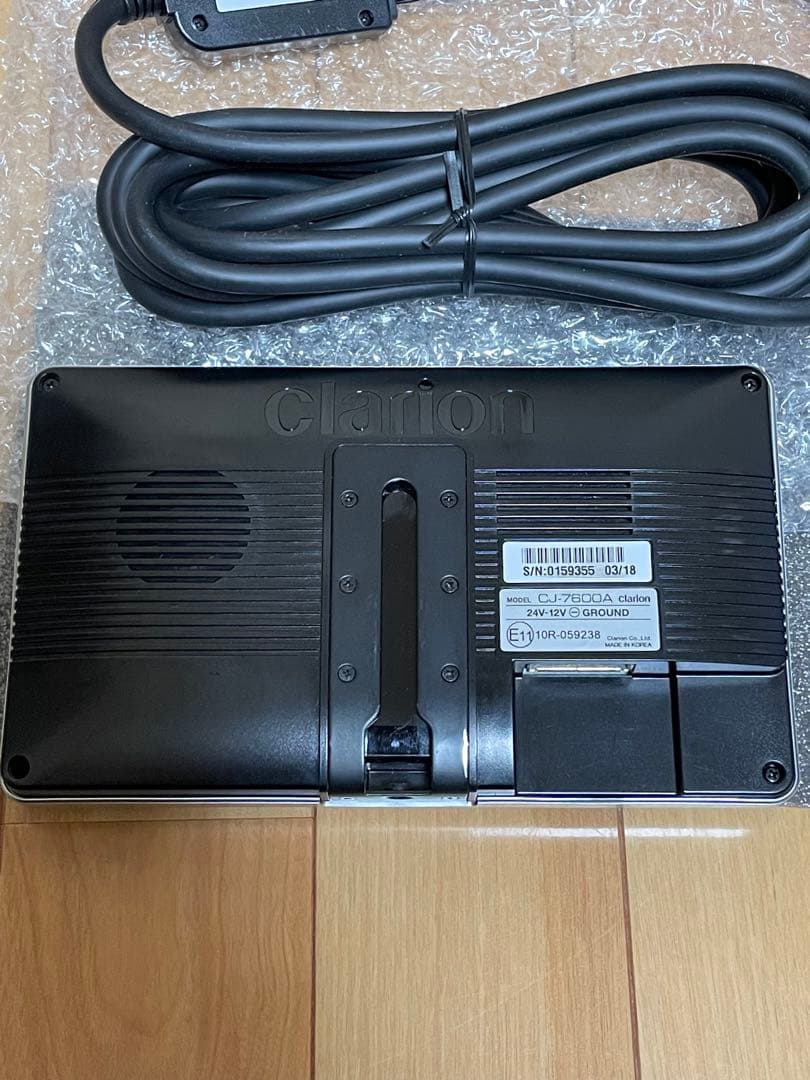 値引き clarion CJ-7600 カーナビモニター 配線一式 中古美品 CJ