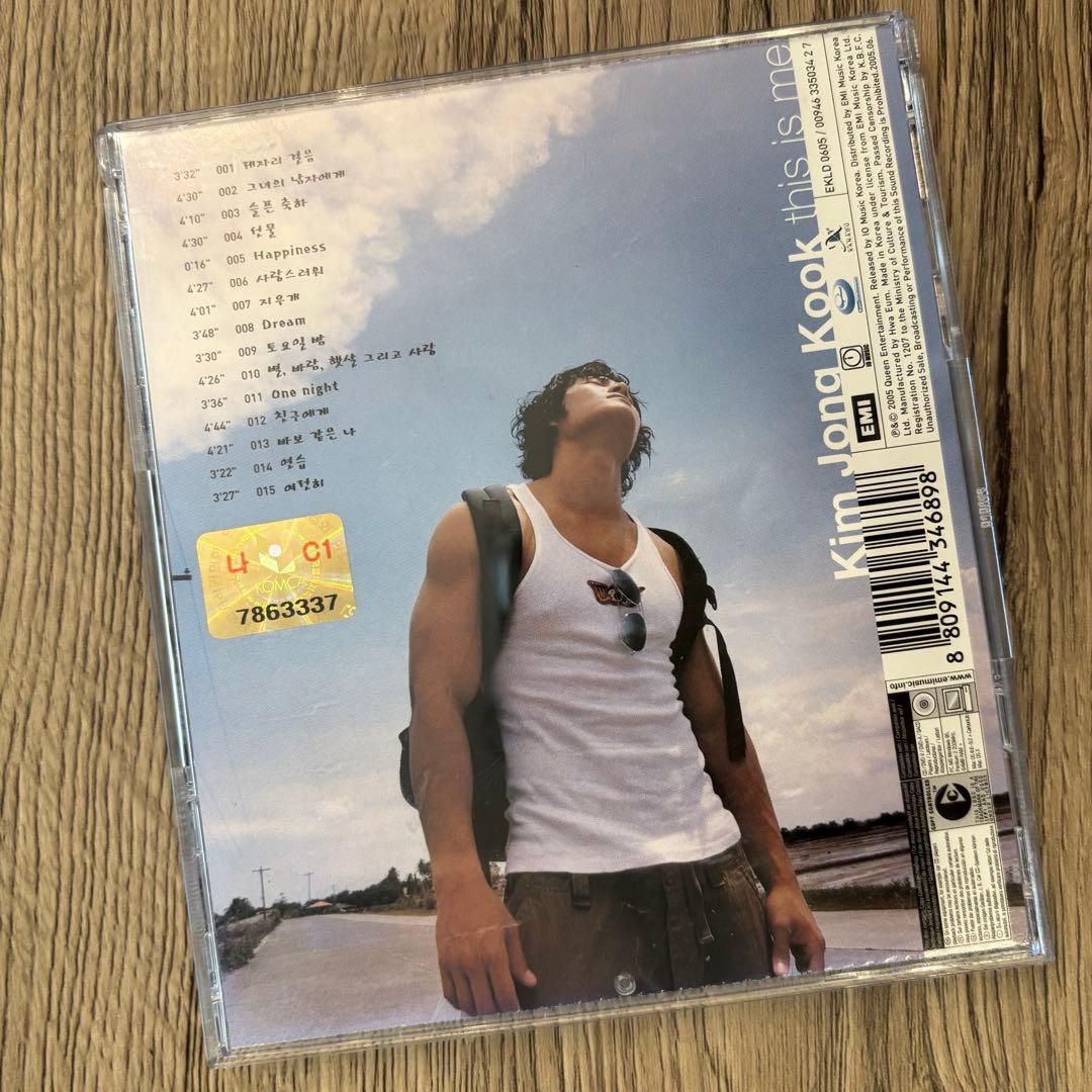 ち*ー様 美しかった私たちへ主題歌 Loveable 사랑스러워