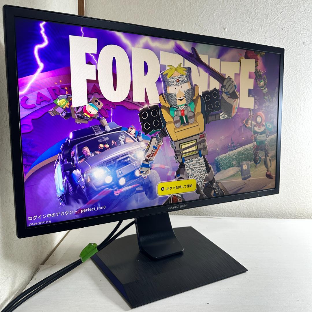 GigaCrysta 144Hz 23.8インチ ゲーミングモニター KH2470V-ZX | 165Hz＆AMD FreeSync™ Premiumテクノロジー対応23.8型