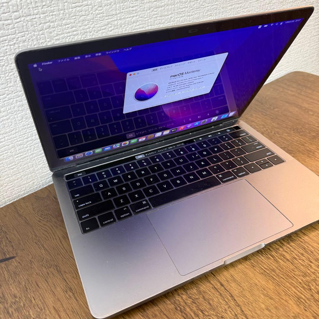 MacBook Pro 13インチ 2016 タッチバー　初期化済み MacBook Pro (13-inch, 2016, Thunderbolt 3ポートx 4) - 技術仕様