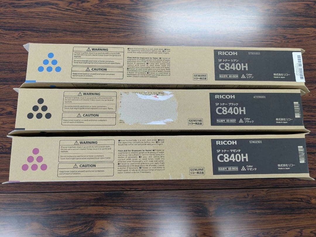 リコー SP C840H　大容量 インク　トナーカートリッジ 3本セット リコー（RICOH） SP MEトナー C840H 3色セット (シアン マゼンタ