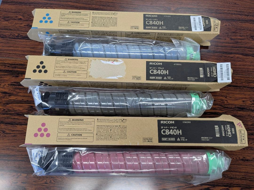 お 得 な 通販 サイトスマホ・タブレット・パソコン - リコー SP C840H