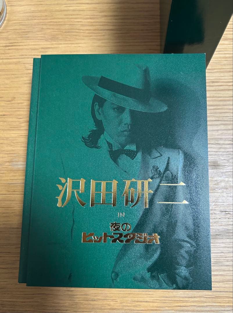 沢田研二 in 夜のヒットスタジオ DVDオビ付き - メルカリ