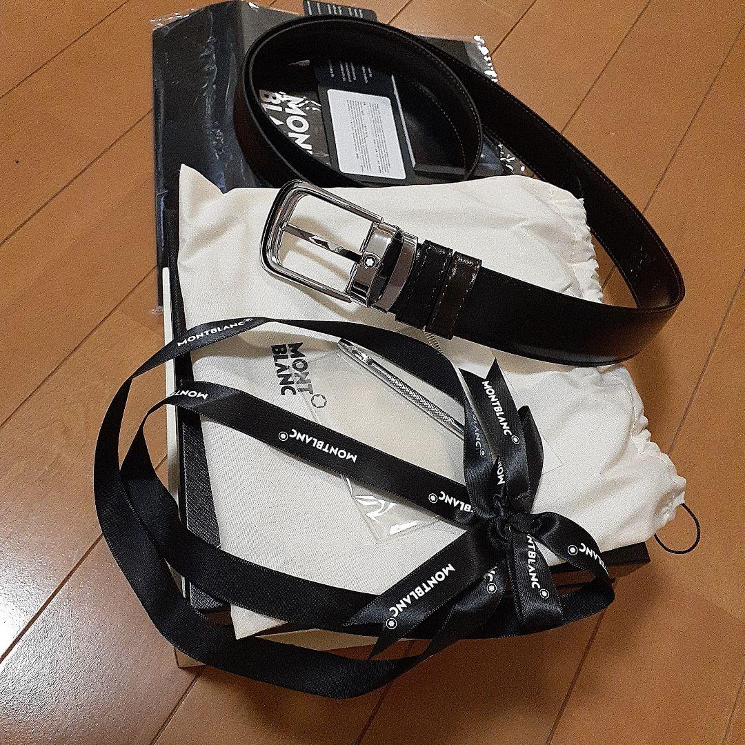 MONTBLANC ブラック ベルト 収納袋付き