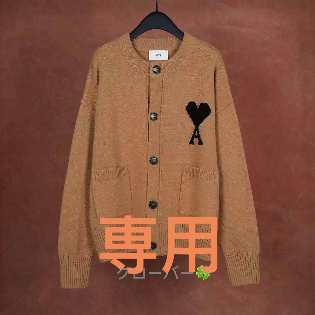 ao AMI ブラウンSサイズ Armário de Cozinha Completa Com Balcão Ametista Kit's Paraná Nich