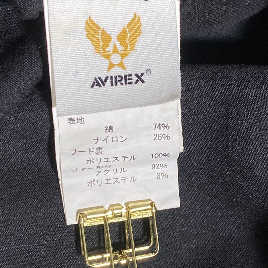 希少♡AVIREX ファー モッズコート 中綿ライナー フィッシュテール y2k