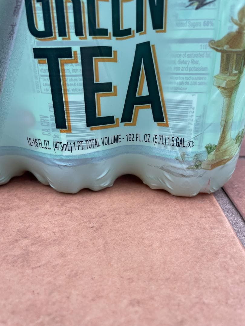 ARIZONA GREEN TEA アリゾナグリーンティ ペットボトル 12本入 - メルカリ