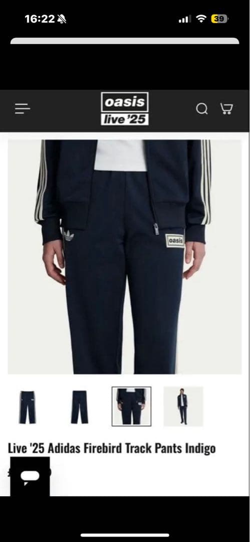 oasis x adidas トラックパンツネイビー Lサイズ - メルカリ