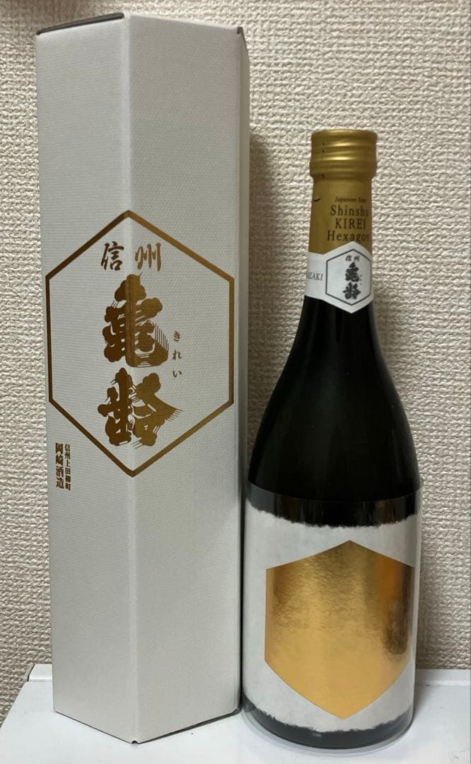 信州亀齢　ヘキサゴン　2025 岡崎酒造 信州亀齢 ヘキサゴン 日本酒 15％ 720ml 箱付き（2025年2月