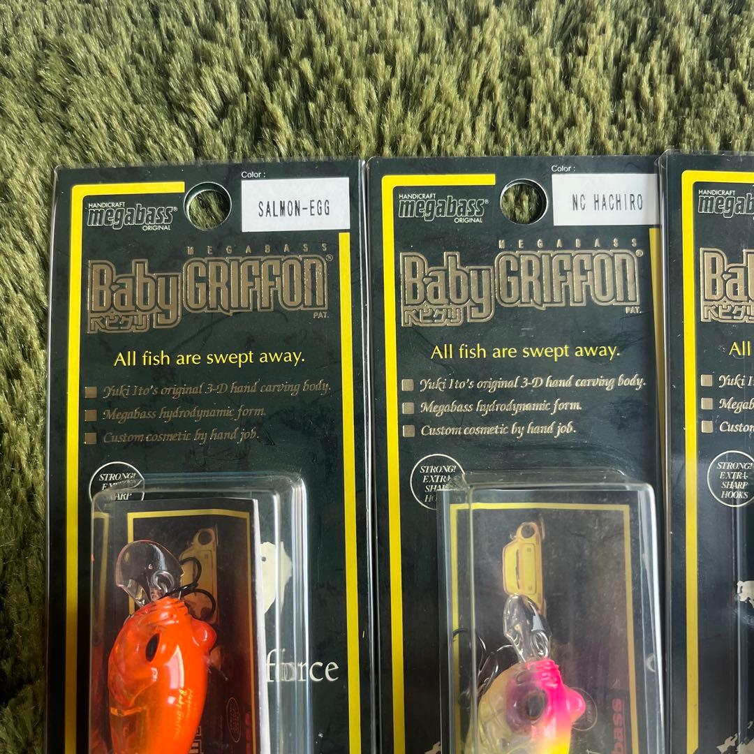 メガバス ベビーグリフォン 12個セット ベビグリ オールド 希少 レア