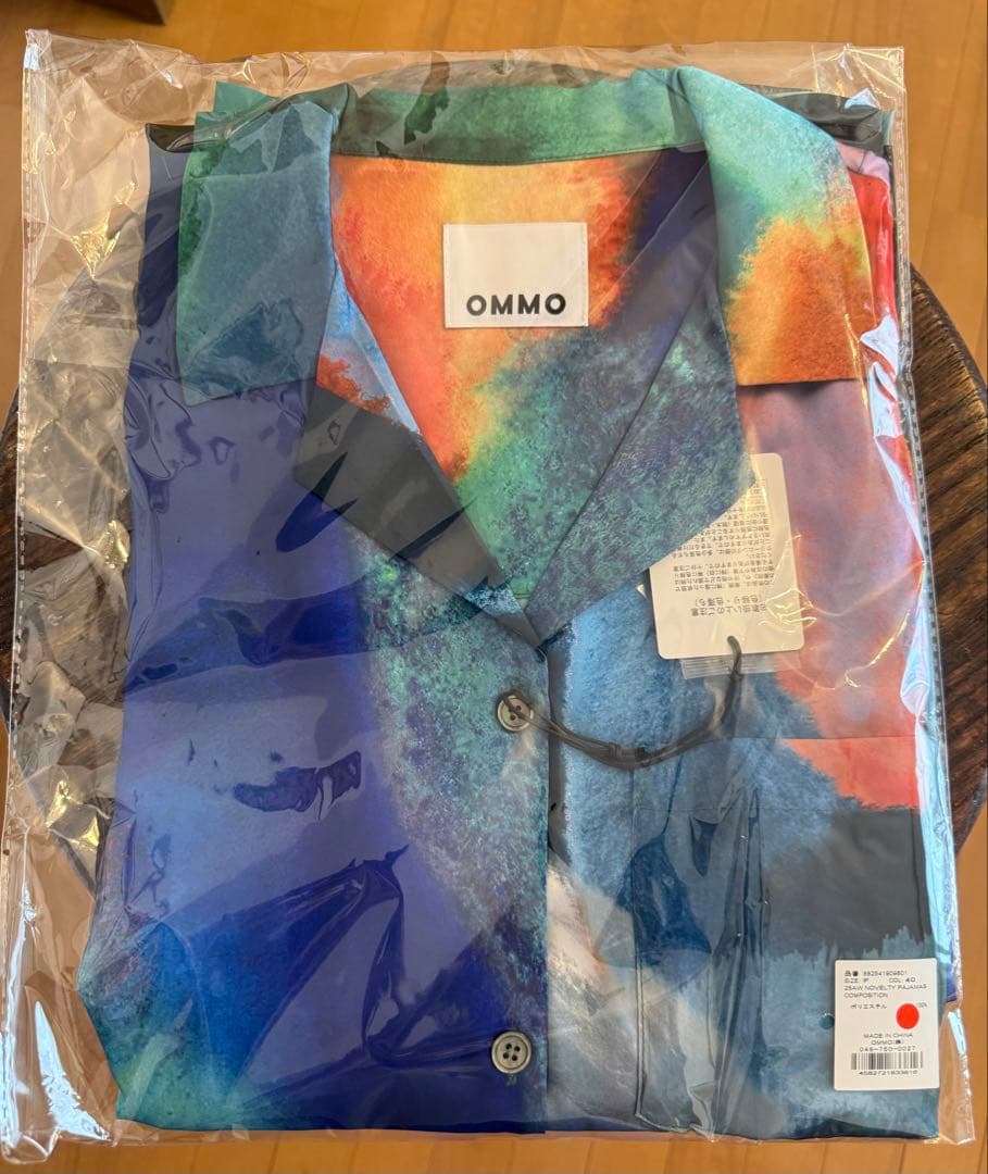 OMMO ノベルティ パジャマ グリーン 新品未開封