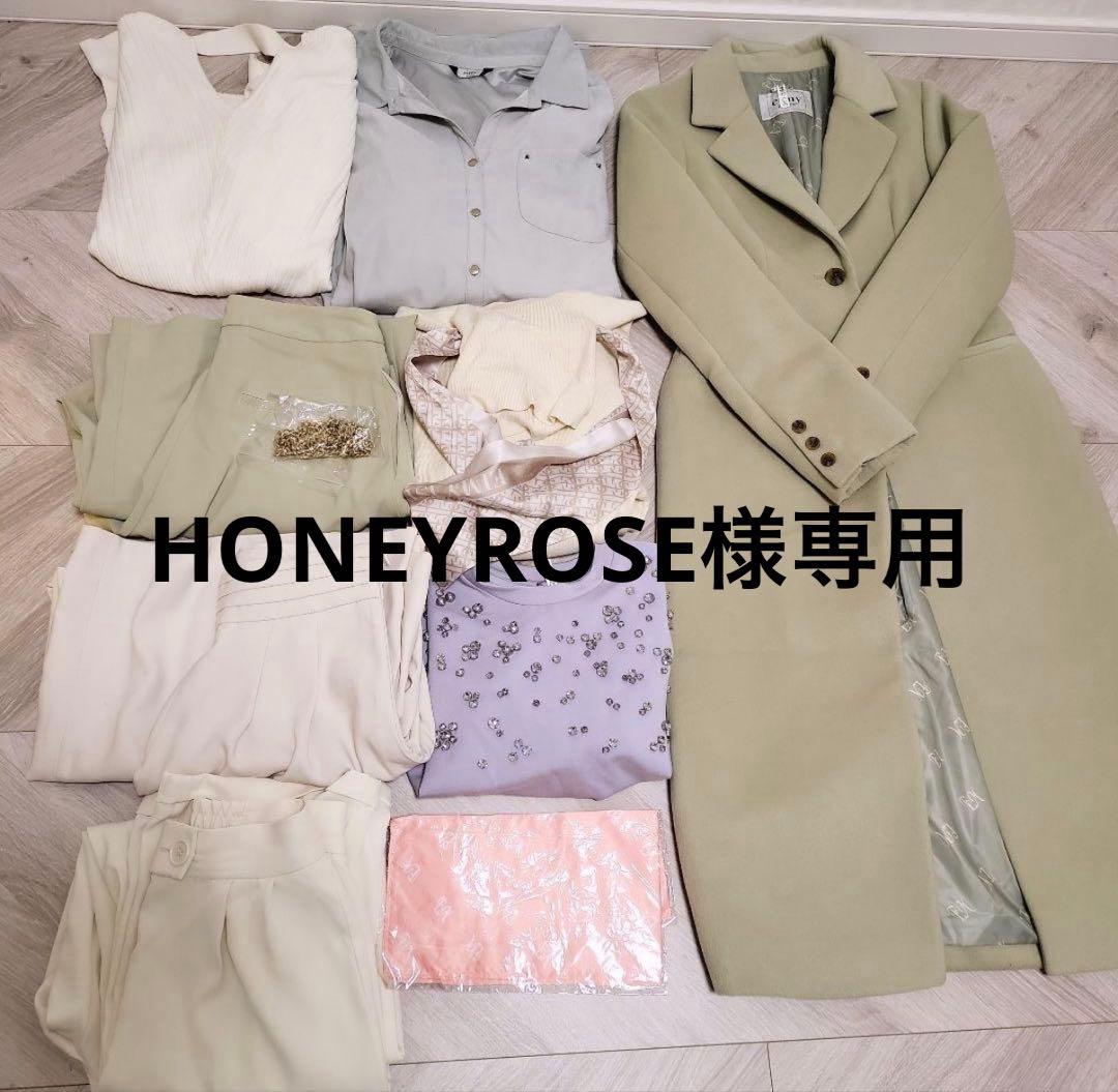 【専用】　エイミーイストワール　10点　まとめ売り 中古・古着通販】eimy istoire (エイミーイストワール) 切替ポロシャツ