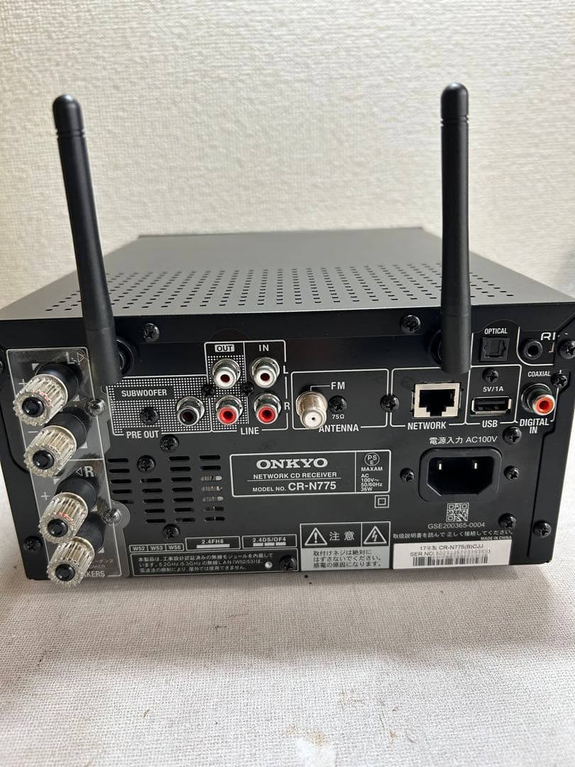 オンキョー CR-N775（B) ネットワークCDレシーバー - メルカリ