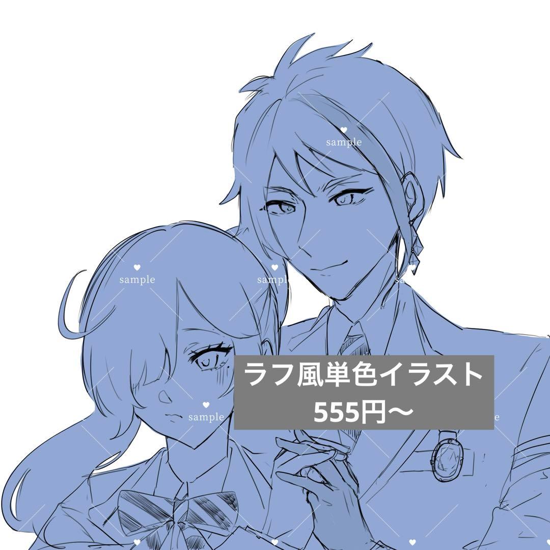 夢絵 コテ同 イラストオーダー ポストカード - メルカリ