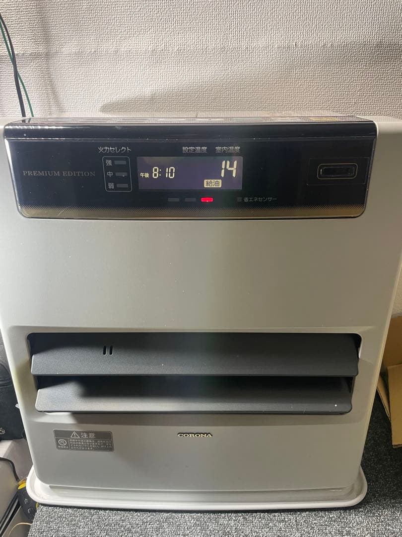 CORONA 石油ファンヒーター 2017年製 動作確認済み 2026年最新】Yahoo!オークション -コロナ 石油ファンヒーター 2017の