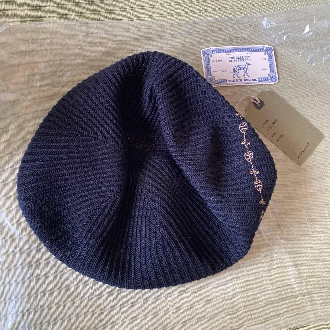 THE H.W.DOG&CO. ベレー帽 タグ付き 新品未使用 BTS テテ