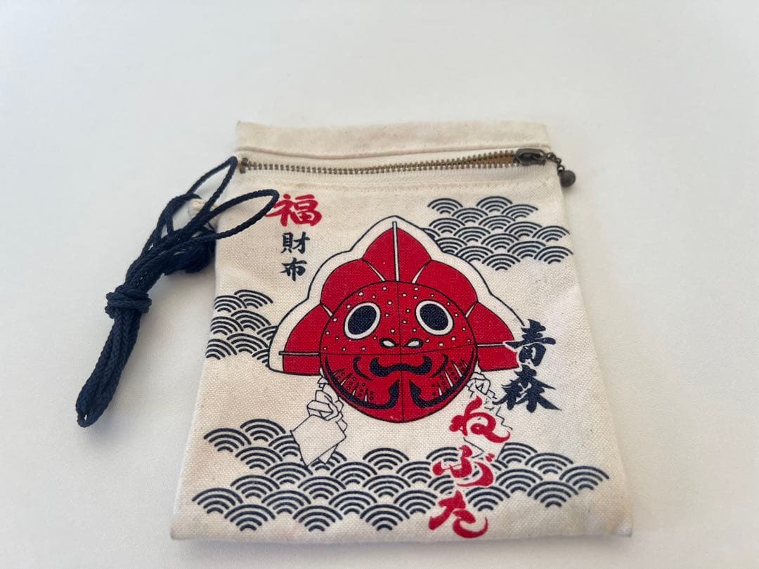 《祭》青森ねぶた跳人 浴衣ミニ丈紺,白2点 タスキおこししごき各橙色 福財布 鈴