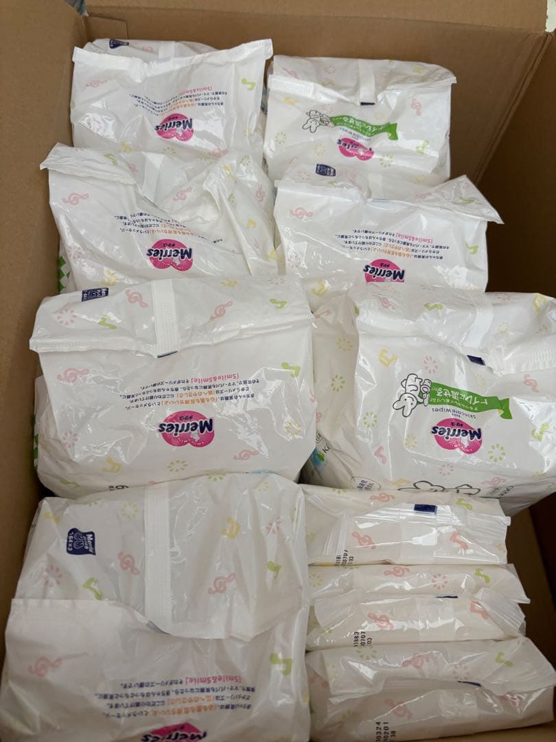 未使用 メリーズ おしり拭き トイレに流せる Amazon.co.jp: 花王 メリーズおしりふき トイレに流せる 詰替 64枚×3個