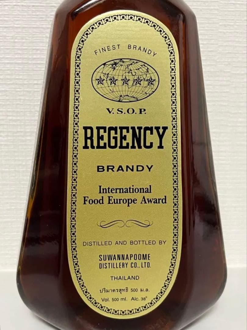 REGENCY V.S.O.P. ブランデー 500ml 2本セット - メルカリ