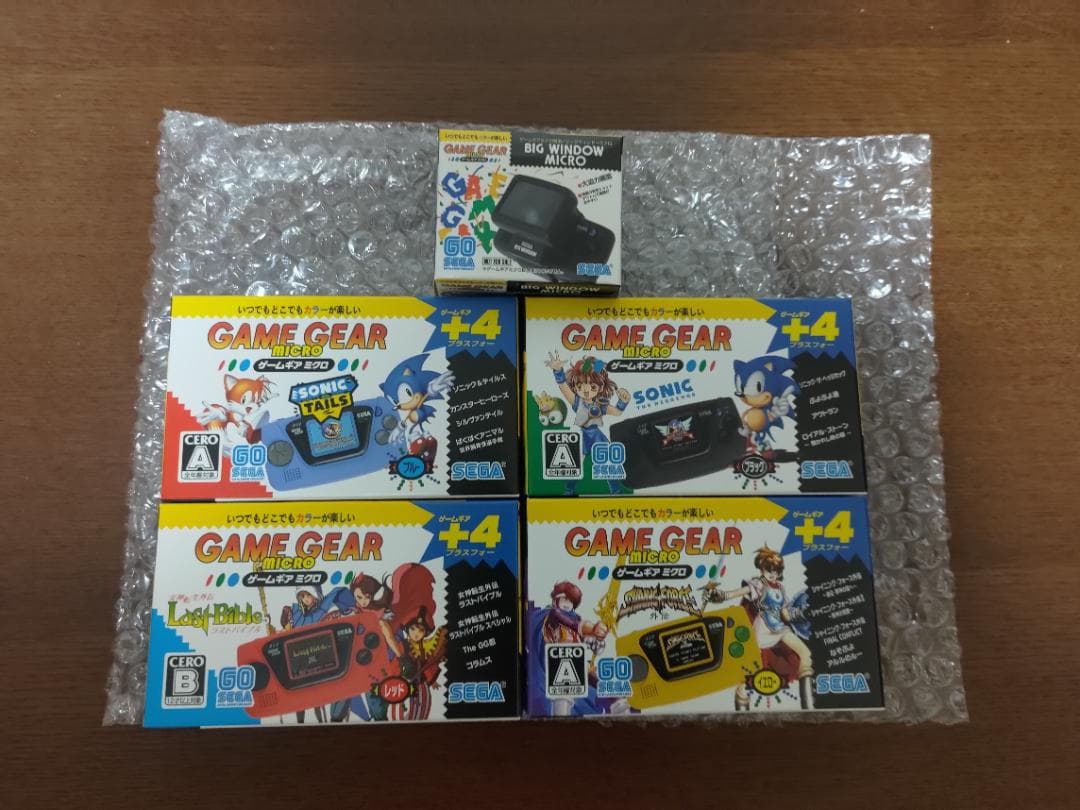 ゲームギアミクロ 4種類セット ＋ ビッグウィンドー 間もなく発売！ セガ「ゲームギアミクロ」開封レポート - GAME Watch