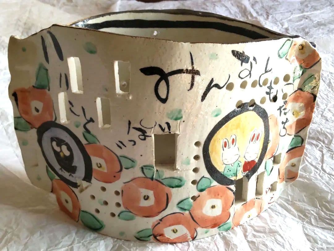 手作り工房 夕立窯 陶器 ランプシェード 未使用 うさぎ 手描き