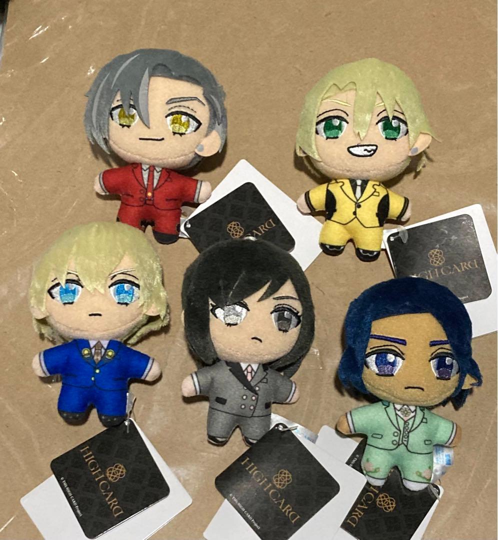 全5種セット HIGH CARD ハイカード モアプラスマスコット 商品検索｜株式会社フクヤ│プライズ・アニメ・雑貨