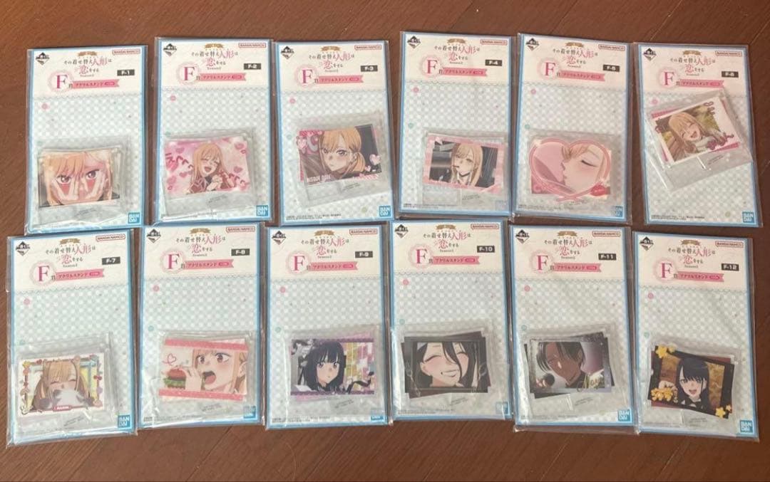 一番くじ その着せ替え人形は恋をする F賞 フルコンプセット 12点