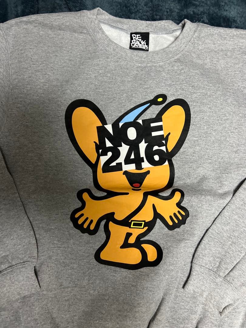 ピーポ君 グレー スウェット クリーニング済み