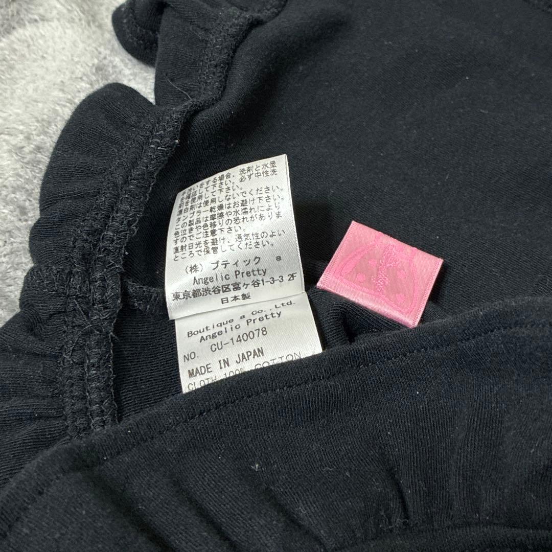 Angelic Pretty シフォン カットソー ブラック Angelic Pretty