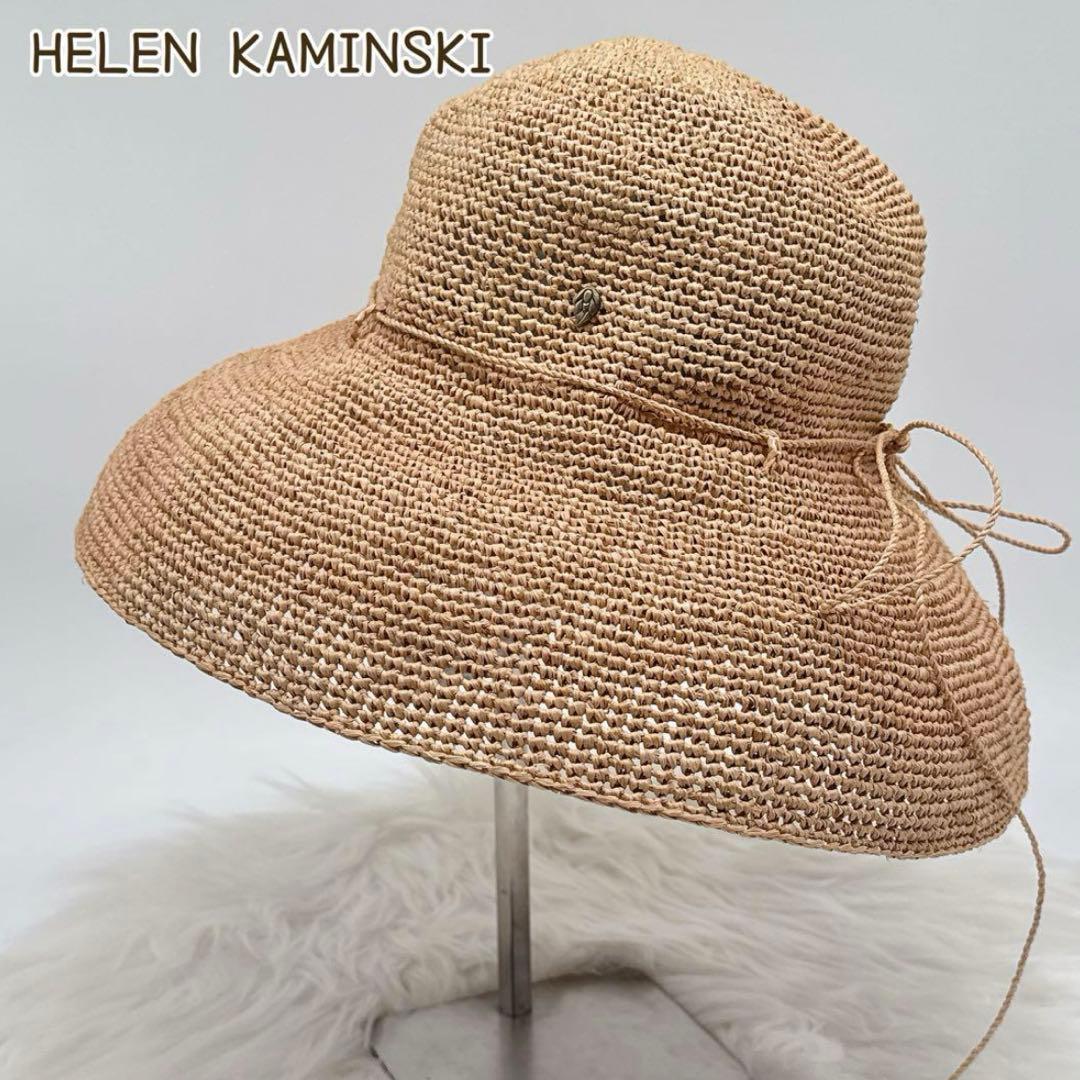 美品✨ ヘレンカミンスキー ラフィア ハット ナチュラル プロバンス12 Helen Kaminski（ヘレンカミンスキー） HELEN KAMINSKI PROVENCE12