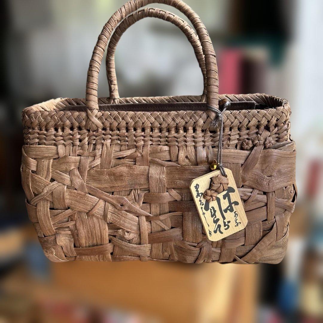 山葡萄バック offer1999_sima1142