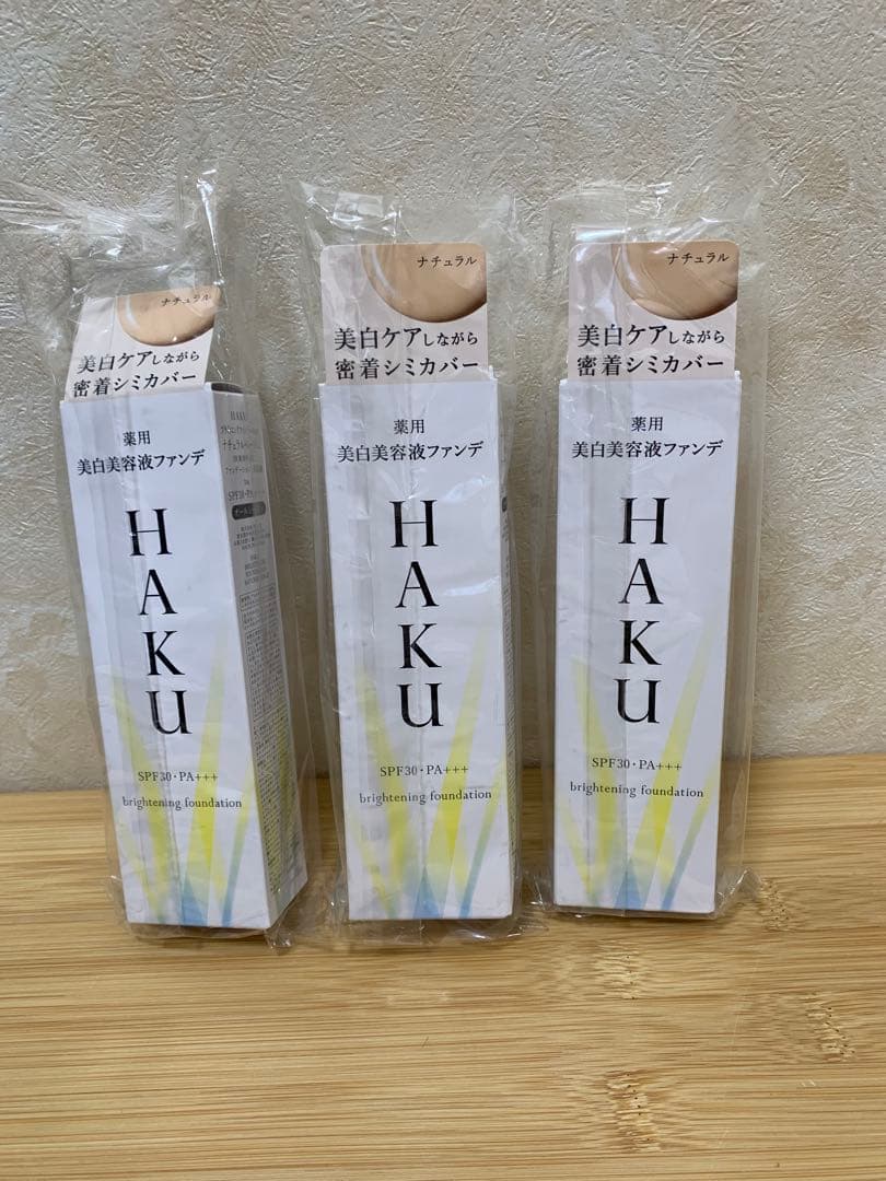 HAKU ハク ブライトニングファンデーション 30g 3個 Amazon | HAKU ハク ブライトニングファンデーション 30g+