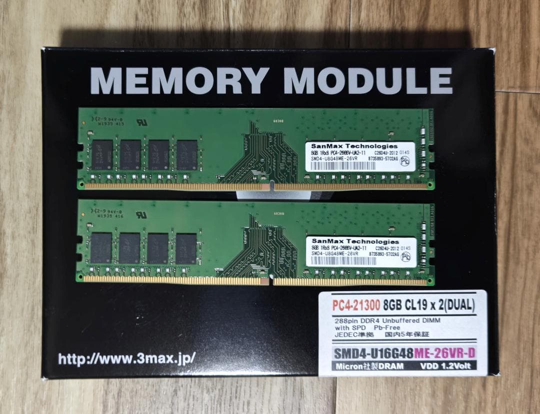 SanMax DDR4メモリ 16GB（8GB×2） - メルカリ