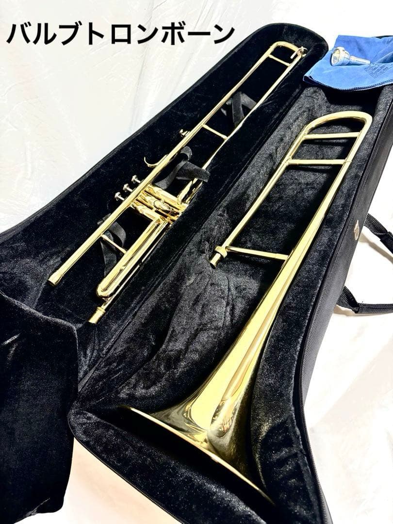 【音出し確認済】バルブトロンボーン/ピストントロンボーン Amazon.co.jp: 標準トロンボーン トロンボーンピストントロンボーン