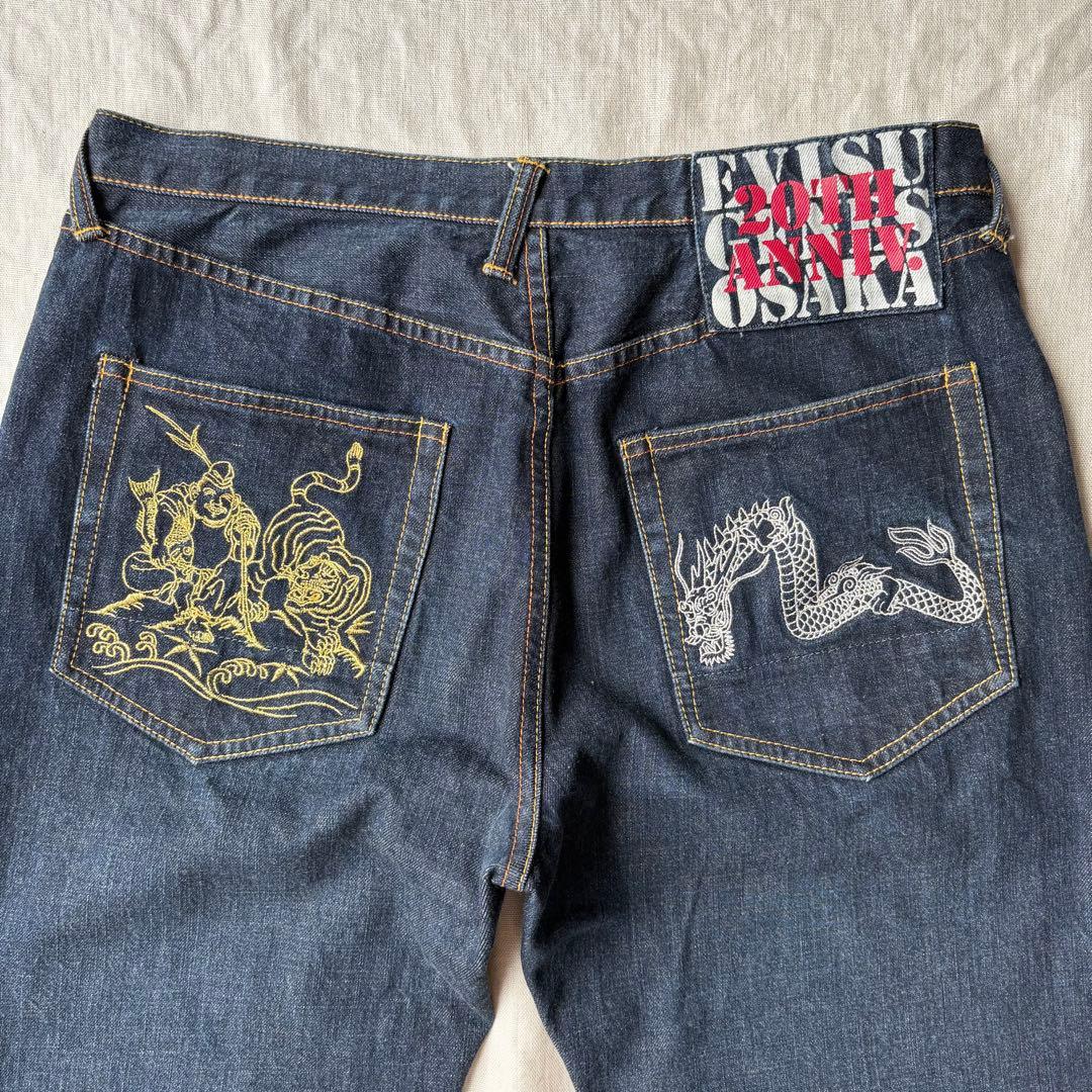 EVISU 20周年記念 限定 刺繍 龍 竜 虎 エヴィス デニムパンツ 36