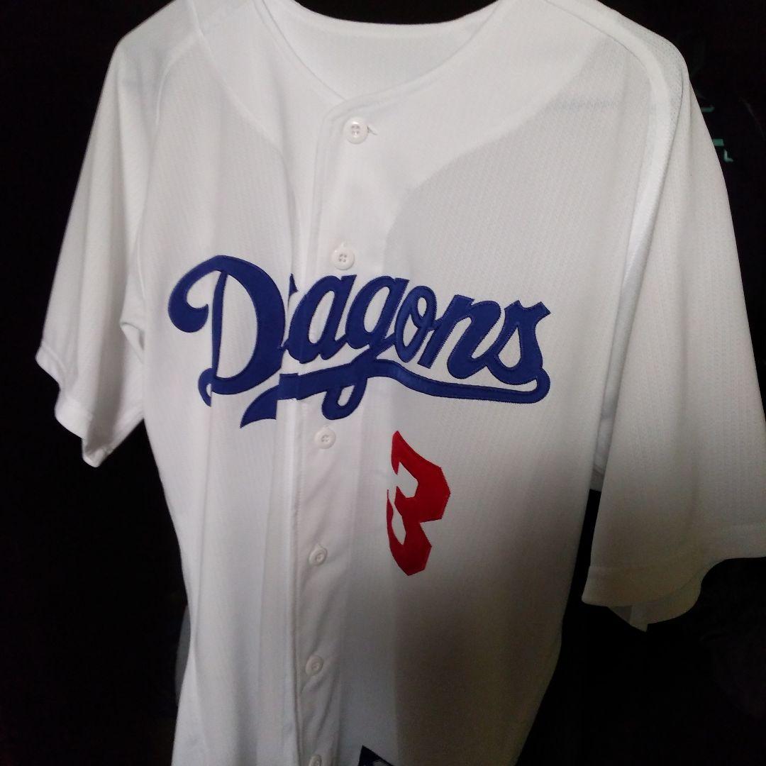 蕎*間様 中日ドラゴンズ 引退記念ユニフォーム 立浪和義 立浪和義 ユニフォーム 刺繍 引退記念 激レア 貴重 中日ドラゴンズ