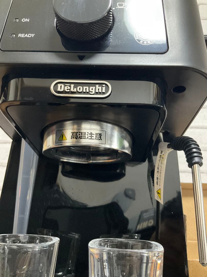 オンライン 通販生活家電・空調 - De'Longhi エスプレッソマシン 本体