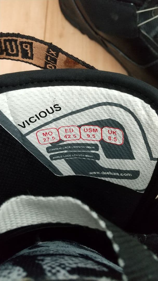 Deeluxe Vicious ブーツ 27.5cm