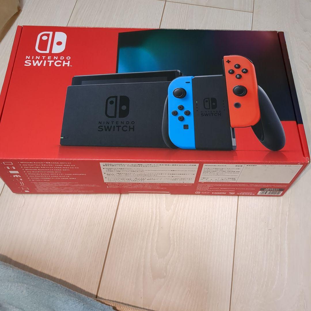ほぼ未使用　Nintendo Switch 本体セット　バッテリー強化 Nintendo Switch - 【未使用に近い】バッテリー強化版 Nintendo Switch