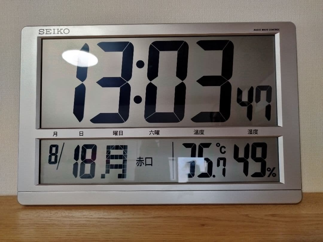 美品/SEIKO　時計　SQ433S SQ433S | 温度・湿度表示付 | セイコーウオッチ株式会社