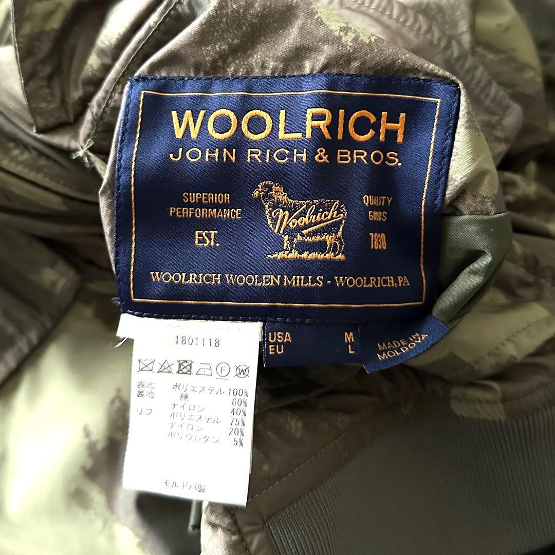 WOOLRICH リバーシブル カモフラージュ ブルゾン スウィングトップ L