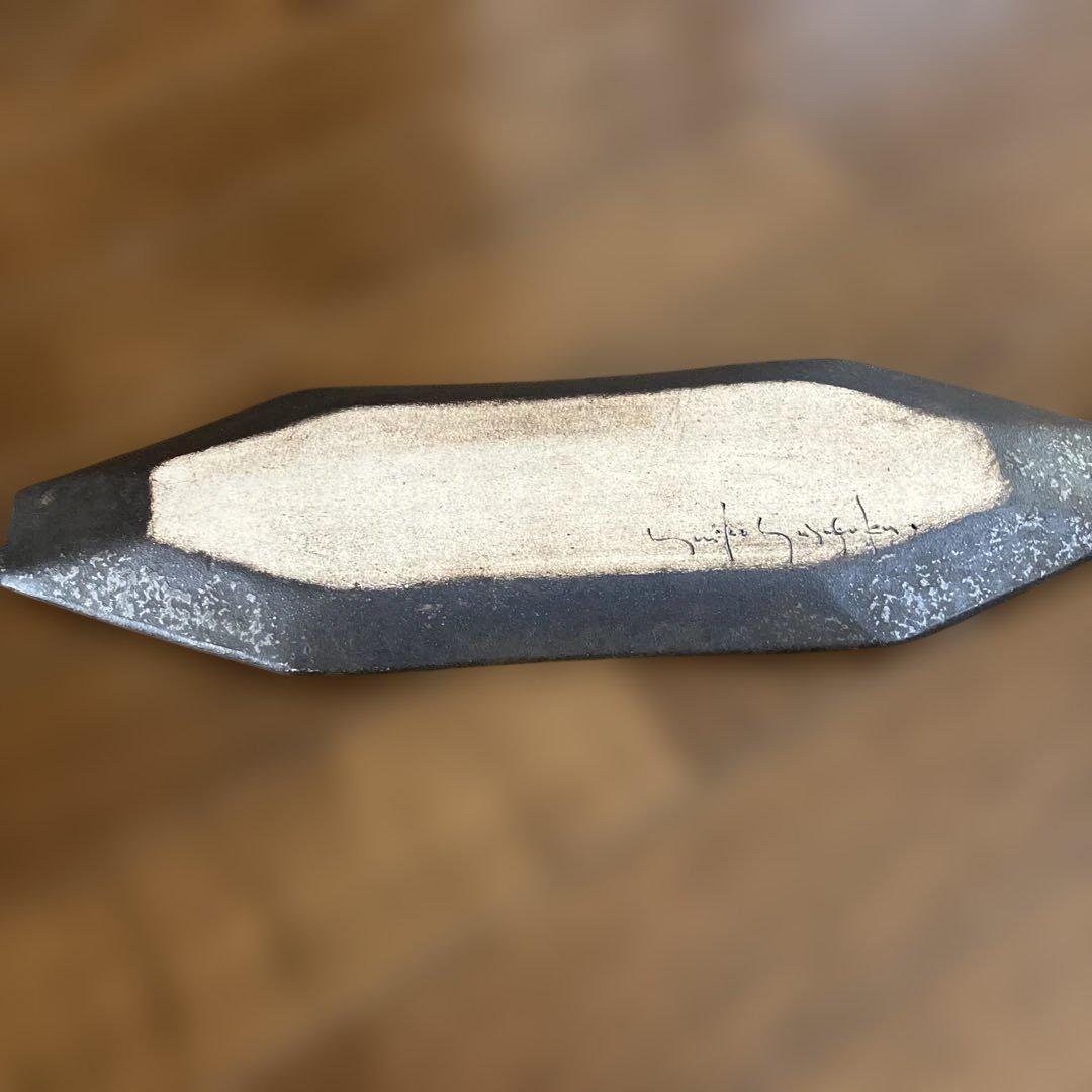 安福由美子 八角長皿 錆 特大サイズ新品未使用 - メルカリ